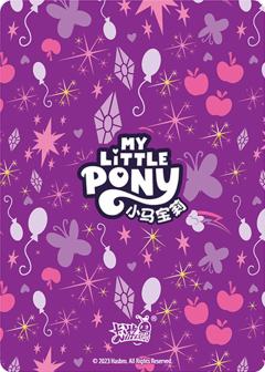柔柔-资料图