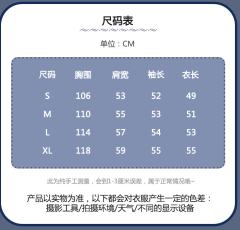 小丑宝宝·毛衣-资料图