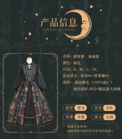 塔罗牌op-资料图