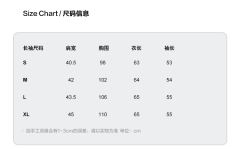 板栗可可-资料图