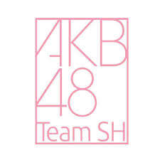 AKB48 Team SH