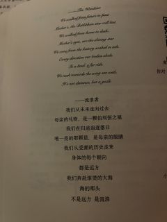 “My boys，here is your home.”

