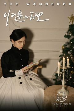 “My boys，here is your home.”

