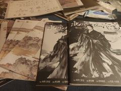 这追求的一生，到最后，还是归途朝堂

⏰时长：9h
👦🏻