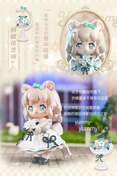 美味捕手-资料图