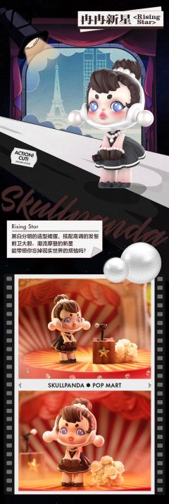 人生如戏系列-资料图