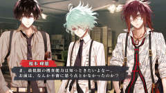 项圈 X 恶意 Collar × Malice 繁中本篇-资料图