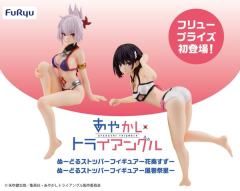 NSF 泡面压 风卷祭里-资料图
