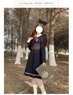 安莉丝女子学院·套装-资料图