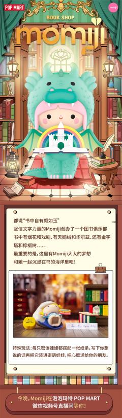 园艺书-资料图