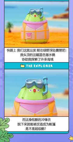 冰镇西瓜-资料图