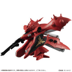 MSE EX26 MSN-04-2 夜莺-资料图