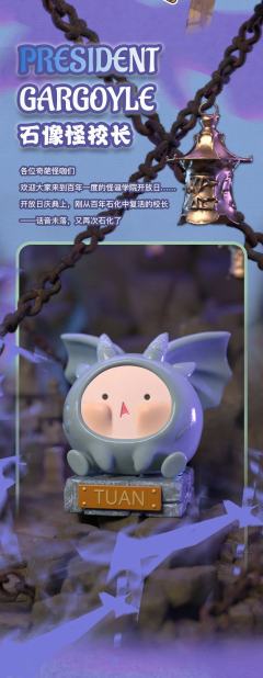 学个铲铲-资料图