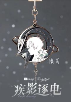 恋 奔赴-资料图