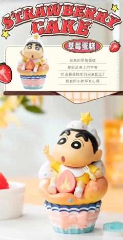 草莓蛋糕-资料图