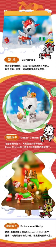 隐藏-巧克力可可-资料图