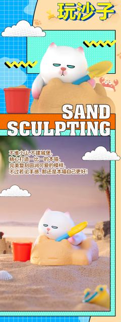 休闲假日系列-资料图