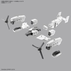 30MM 载具拓展包（倾转旋翼机）-资料图
