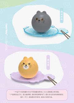 煤球团团-资料图