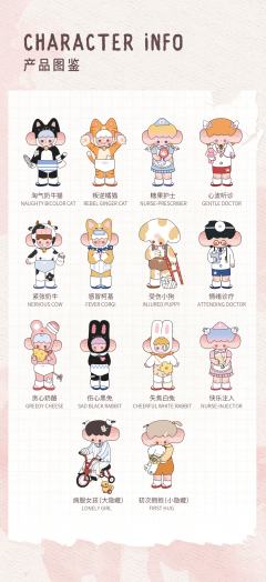 叛逆橘猫-资料图