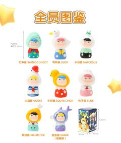 水仙酱-资料图