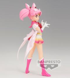 Glitter & Glamours 超级水兵小月 B款-资料图