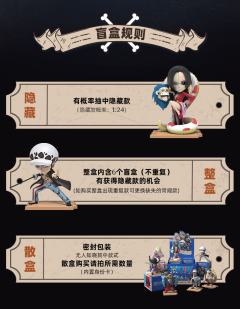隐藏-波雅汉库克-资料图