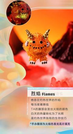恶魔-资料图