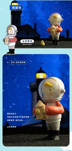 叶伞-资料图