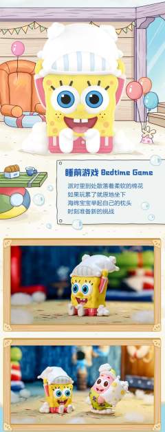 夜宵时刻-资料图