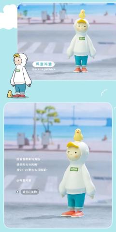 叶伞-资料图