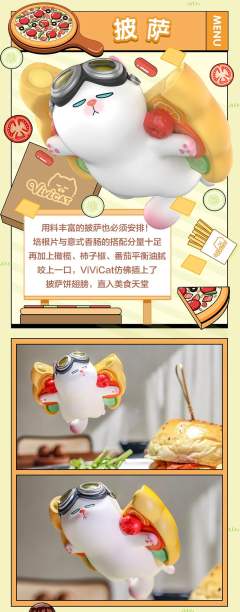 寿司-资料图
