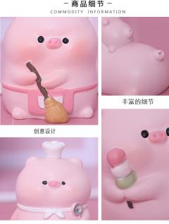 猪猪餐厅系列-资料图