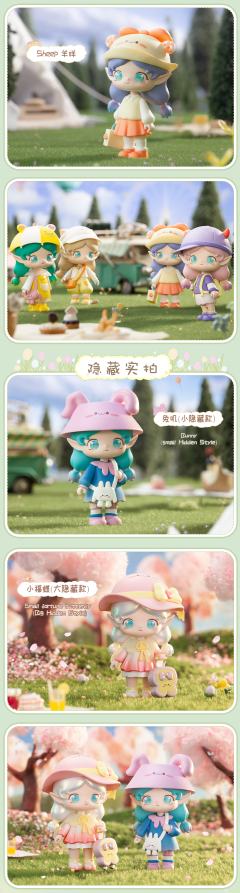 虎嗷-资料图