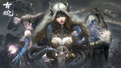 古魂 魂之刃2-资料图