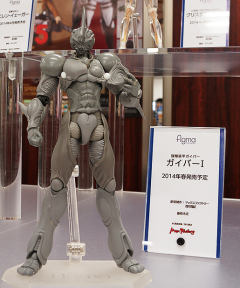 figma#231 凯普Ⅰ-资料图