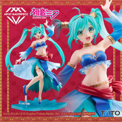 AMP 初音未来 阿拉伯公主-资料图