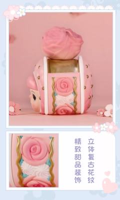 隐藏-洛神-资料图