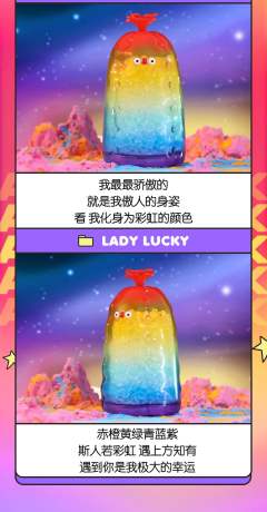冰镇西瓜-资料图
