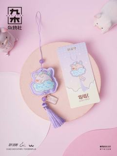 吃嘛嘛香御守-资料图