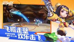 星之破晓-资料图