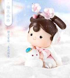 十月·芙蓉格格-资料图