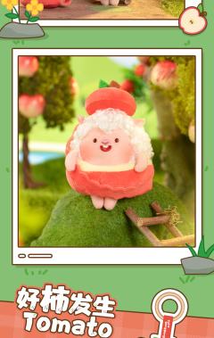 桃气满满Peach-资料图