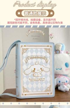 三丽鸥联名 魔法书痛包-资料图