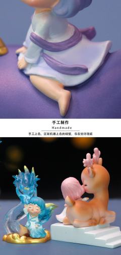 鲲-资料图