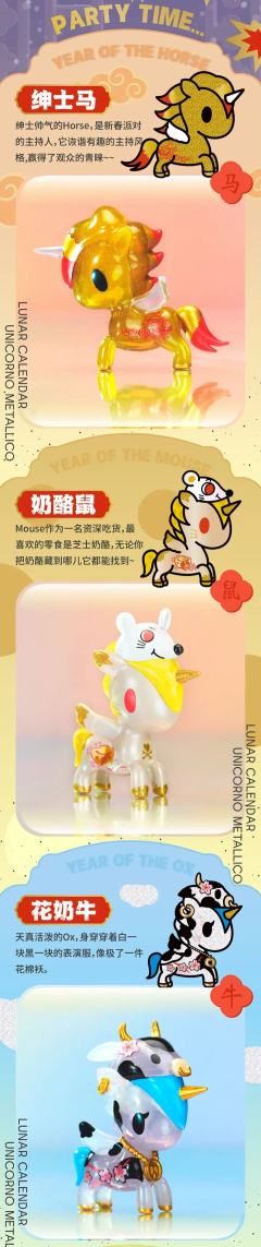 机灵狗-资料图