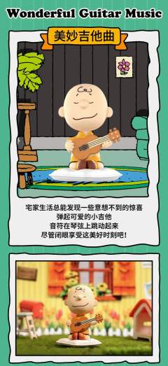 宅家生活系列-资料图