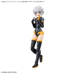 30MS 自定义面部配件vol.1 表情套装4[配色A]-资料图