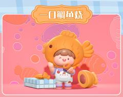 香草吧噗-资料图