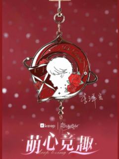 步步同心-资料图